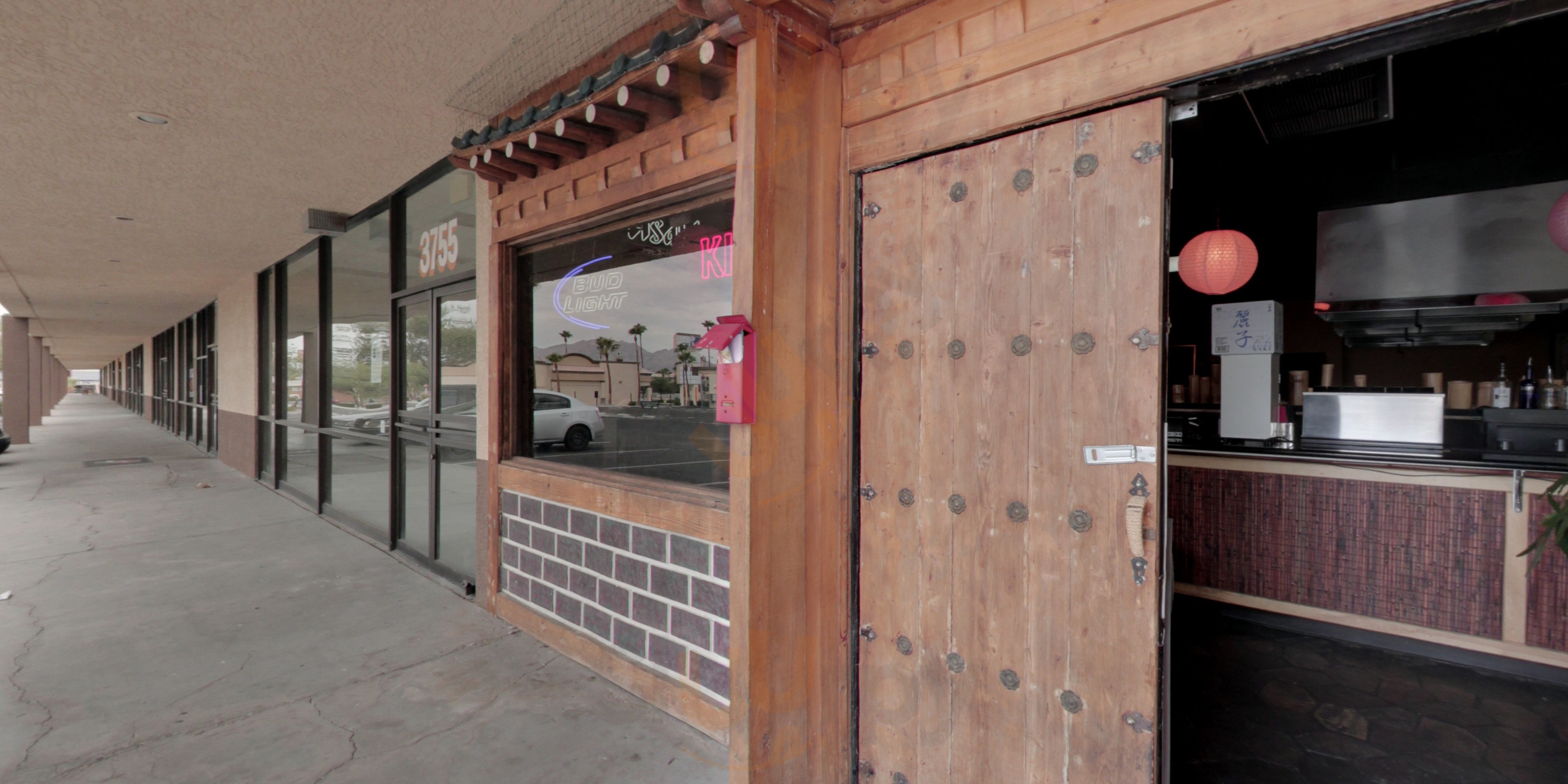 Geisha House Steak & Sushi