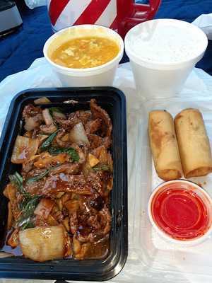 China Hill Restaurant