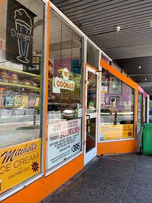 Miyako Old Fashion Ice Cream