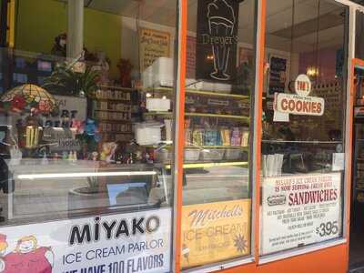 Miyako Old Fashion Ice Cream