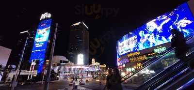 Drenched Bar & Grill