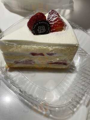 Paris Baguette Las Vegas