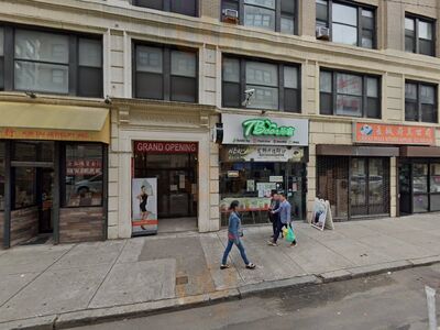 Bean Town Juice And Tea