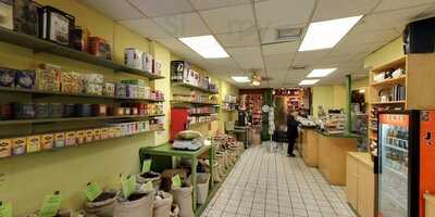 Empire Coffee & Tea Company