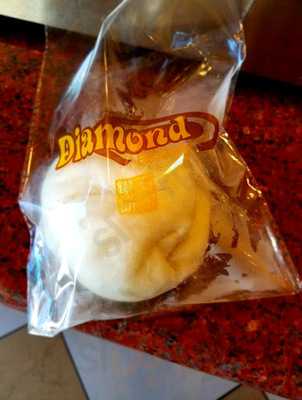 Diamond Bakery