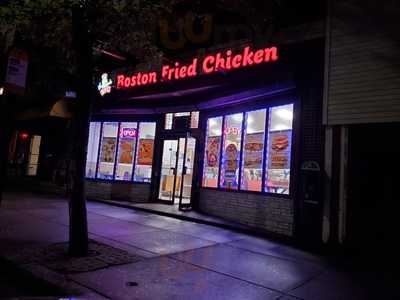 Friturilandia & Grille