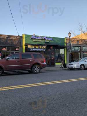 Mandi House Restaurant