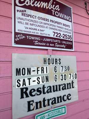 King Donut Teriyaki Laundromat