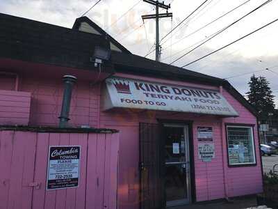 King Donut Teriyaki Laundromat
