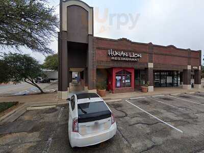 Hunan Chinese Restaurant