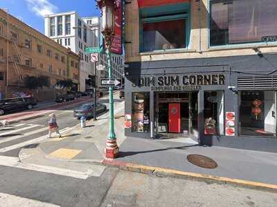 Dim Sum Corner