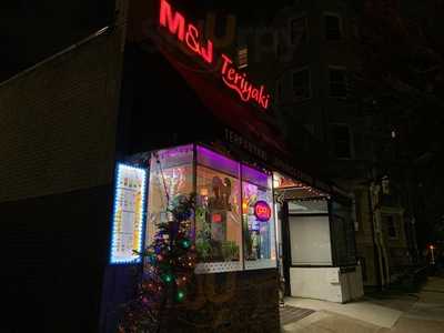 M&j Teriyaki