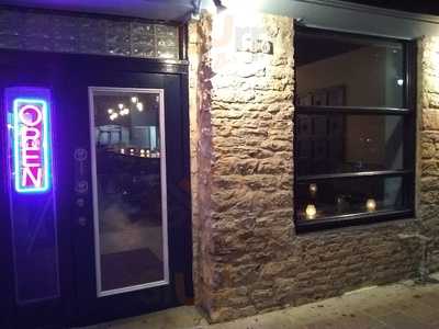 Teji's Indian Restaurant