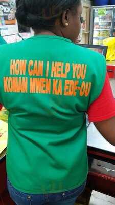 Sabal Palm Cafeteria