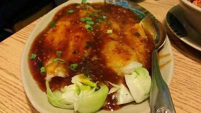 Yummy Yummy Asian Cuisine