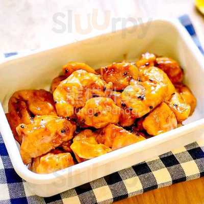 Dragon Chinese & Oriental Food