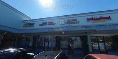 J-c Chinese Restaurant Inc