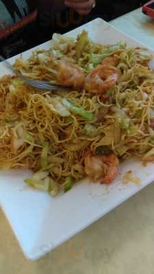 New Happy Fortune Chinese