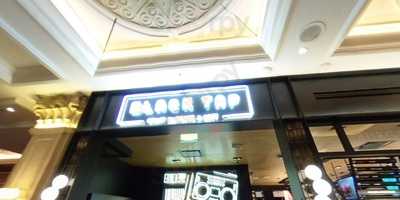 Shake-n-burger @ The Veneitan