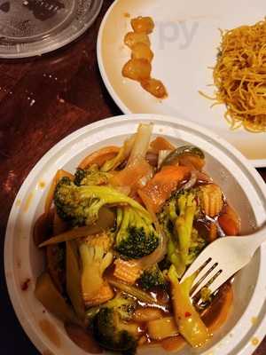 Food King Chinese Restaurant