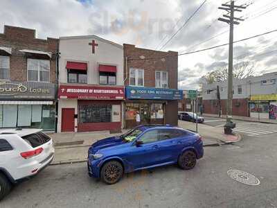 Food King Chinese Restaurant