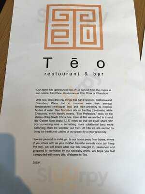Teo Restaurant & Bar