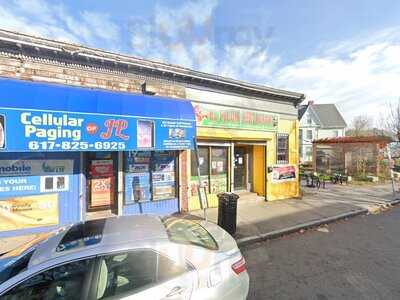 Neville's Bakery And Restaurant