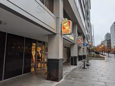 Dunkin' Donuts-baskin Robinns