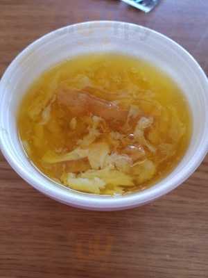 Phoenix & Dragon Chinese