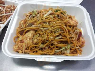 Phoenix & Dragon Chinese