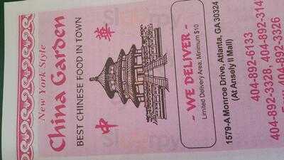 China Garden
