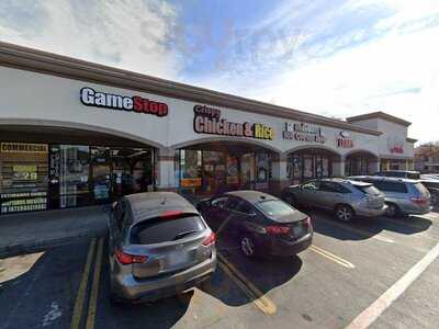 Crispy Chicken & Rice