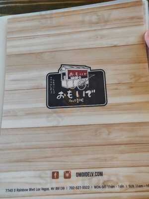 Omoide Noodles & Bowls