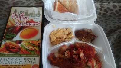 Philly's Breakfast & Steak