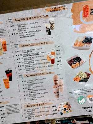 Blackball Taiwanese Dessert