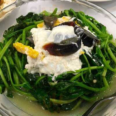 Golden Horse Restaurant