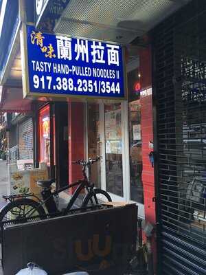 Tasty Hand-pulled Noodles Ii
