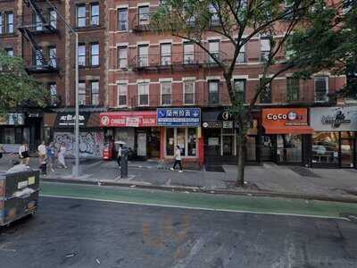 Tasty Hand-pulled Noodles Ii