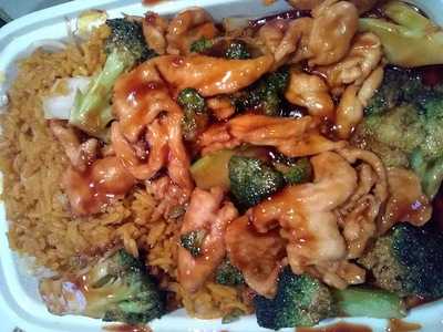 Number One Chinese Restaurant