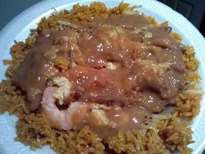 Number One Chinese Restaurant