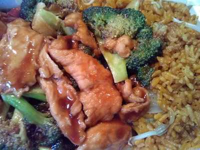 Number One Chinese Restaurant