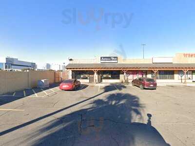 Puerto Rico Restaurant