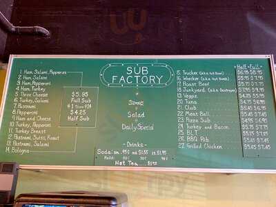 Sub Factory