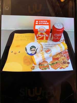 Kennedy Fried Chicken