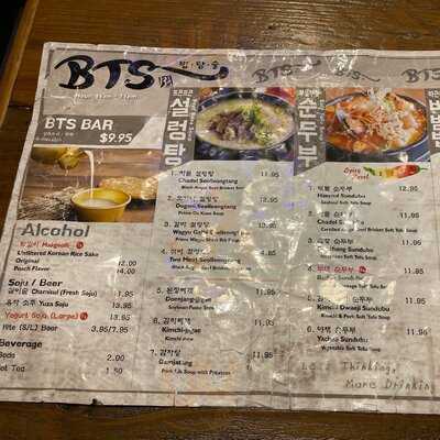 Si Jang Korean Restaurant