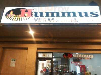 Hummus Vegas & Grill