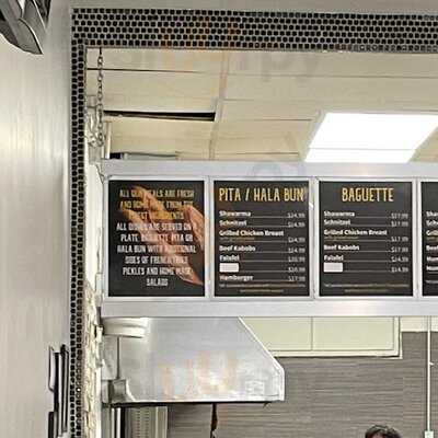 Hummus Vegas & Grill