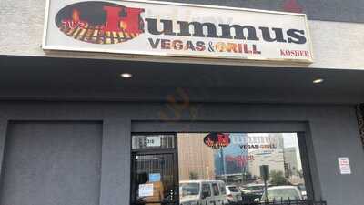Hummus Vegas & Grill