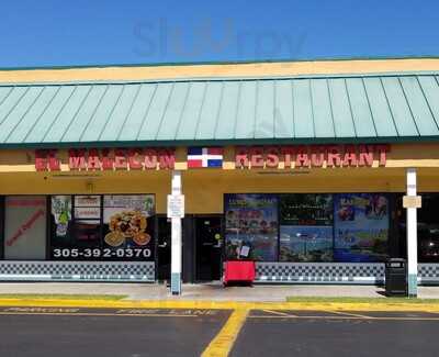 El Malecon Restaurant