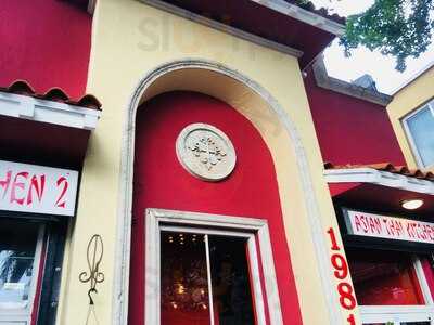 Asian Thai Kitchen 2